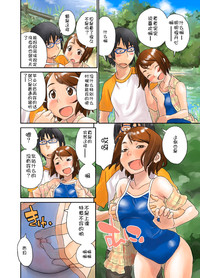 第16頁圖