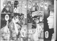 第52頁圖