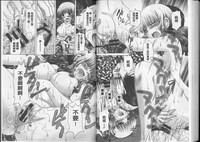 第84頁圖