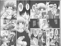 第8頁圖