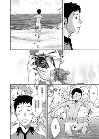 第12頁圖