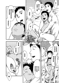 第16頁圖