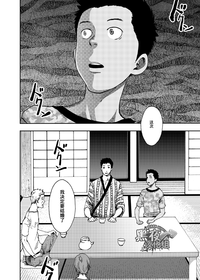 第32頁圖