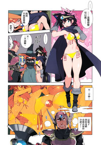 第4頁圖