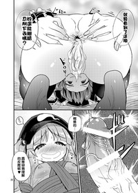 第20頁圖