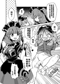 第4頁圖