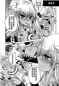 第20页图