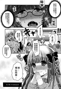 第36页图