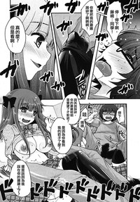 第44页图