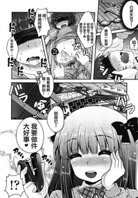 第48页图