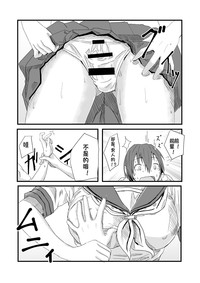 第12页图