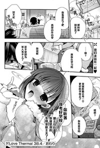 第20頁圖