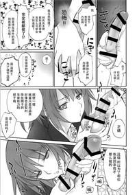 第12页图