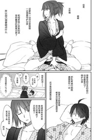 第20页图