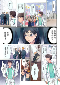第4页图