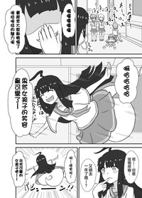 第12页图