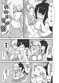第16页图