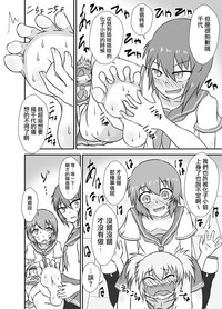 第8页图
