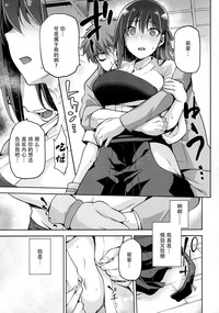 第20页图