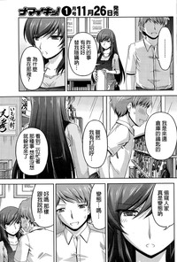 第44页图