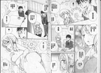 第32頁圖