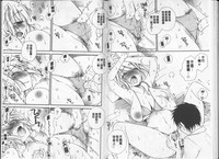 第36頁圖