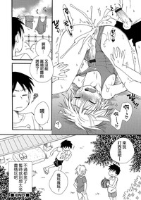 第16页图
