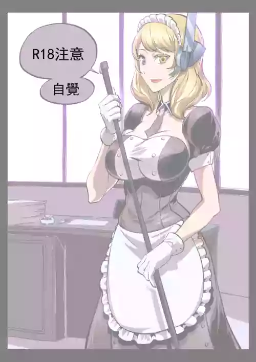 “最后的荣耀”图