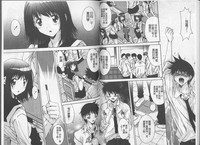 第24頁圖