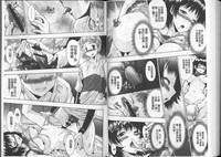 第68頁圖
