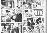 第76頁圖