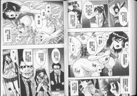 第88頁圖