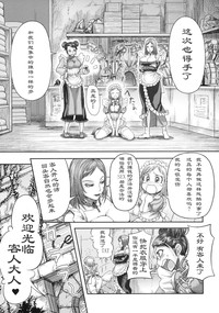 第32页图