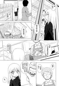 第8頁圖