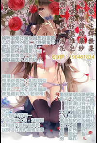 第20页图