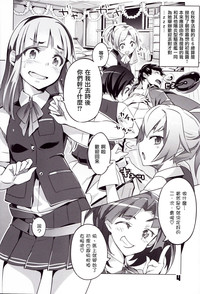 第4页图