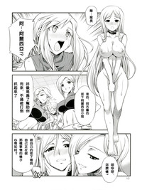第12頁圖