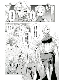 第8頁圖