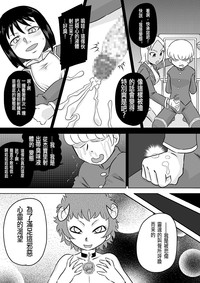 第8頁圖