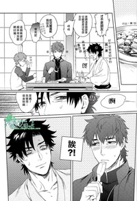 第28頁圖