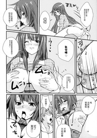 第16页图