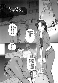第4页图