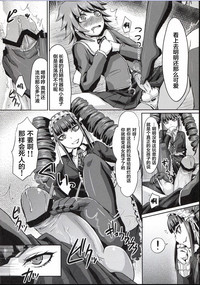 第12頁圖