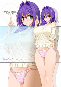 第36頁圖