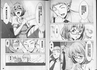 第24页图