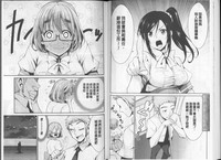 第32页图