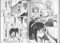 第40页图