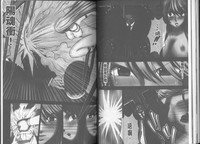 第48頁圖