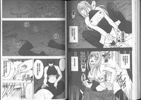 第76頁圖