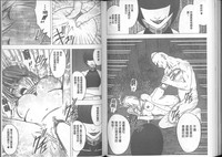 第88頁圖